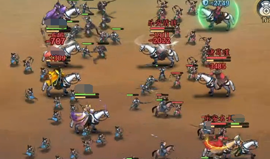 百战群英通杀全场攻略3