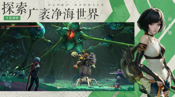 凡应手游游戏类型介绍2