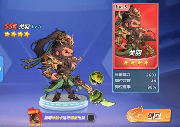 怪物猎人旅人宠物系统详解3