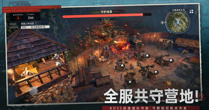 荒原曙光石化雕像收容方法全解析1