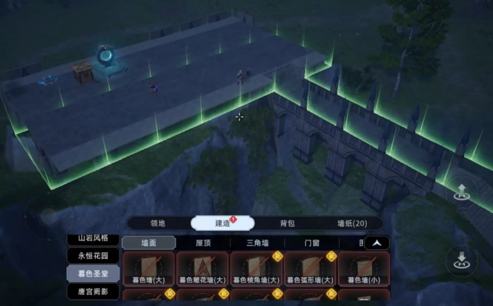 荒原曙光房子建造全攻略3