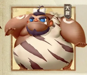 酋长你别跑异化生物全解析2