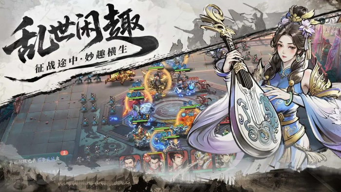 百战群英过关斩将怎么打1