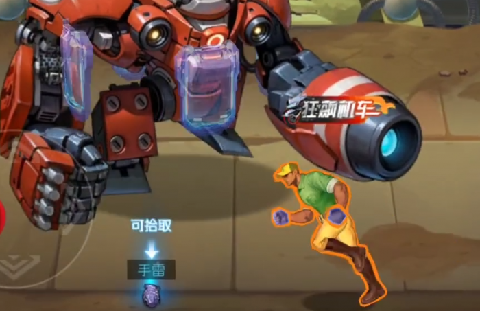 街机恐龙手游麦斯强度解析4