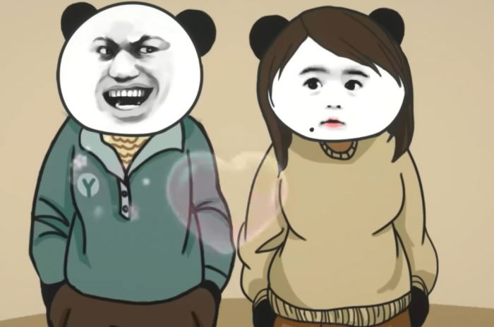 中国式网游手机版兑换码有哪些1