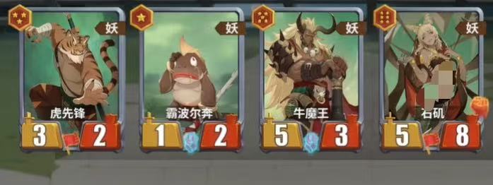 千机阵流派选择推荐4