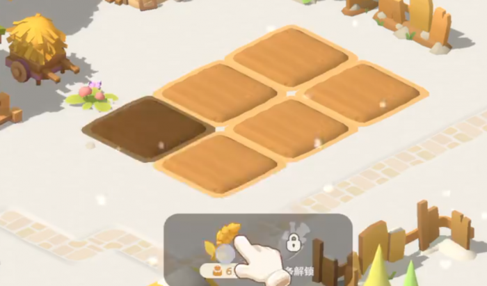 珍珠海大冒险游戏评测3