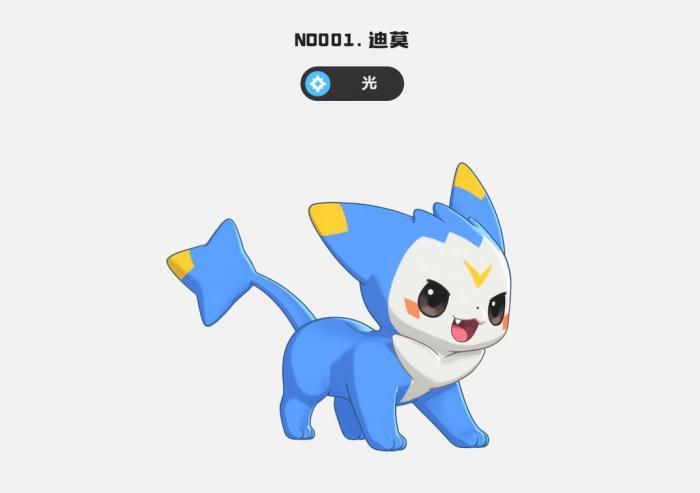 洛克王国世界开服必抓宠物推荐3