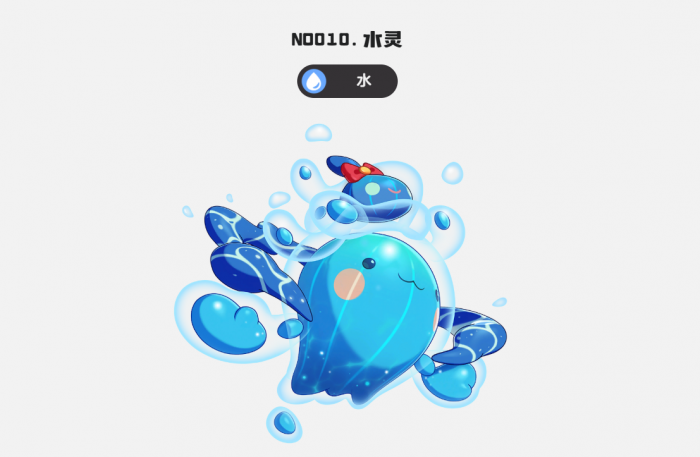 洛克王国世界开服必抓宠物推荐5