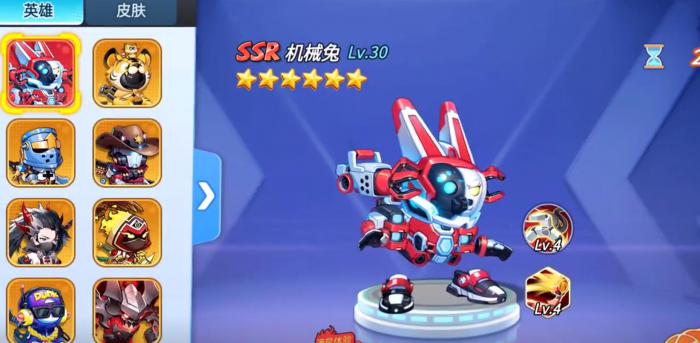 灌篮军团T0角色推荐1