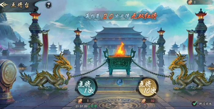 百战群英主线关卡怎么打1