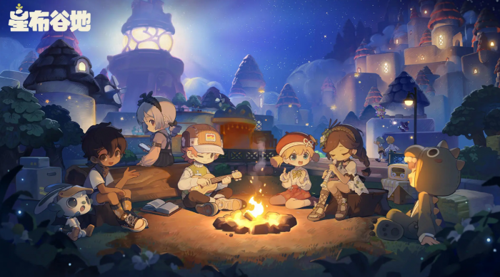 星布谷地零氪攻略1