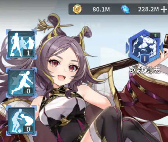 萌神契约新手阵容推荐6