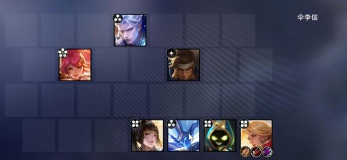 王者荣耀阿离怎么玩3