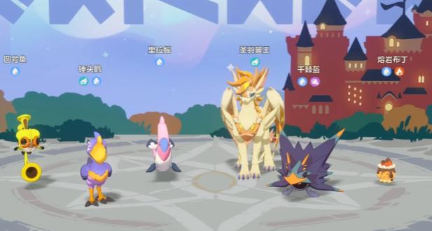 洛克王国世界翼王培养攻略4