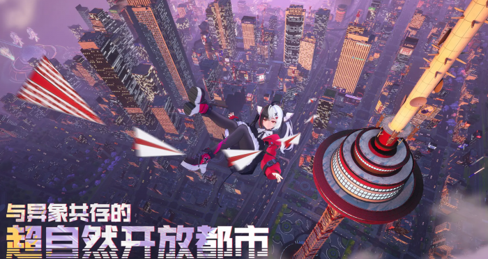 异环便利店玩法详解1