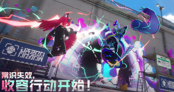 异环奥托怎么样1