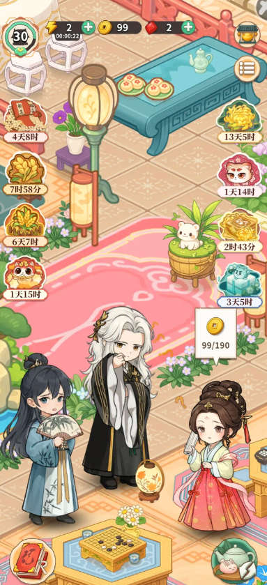 梦幻消除战座无虚席怎么玩2