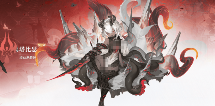 二重螺旋赛琪最强配队推荐3