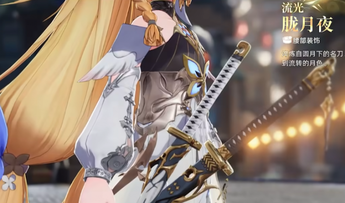 二重螺旋电脑版存在吗4