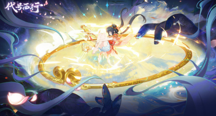 风之痕迹怎么横屏4