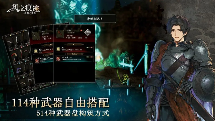 洛克王国世界鸭吉吉全形态展示5