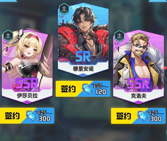 萌神契约伴侣系统揭秘4