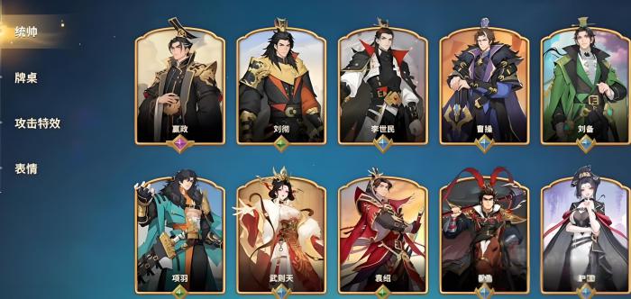 千机阵锦囊牌怎么玩2