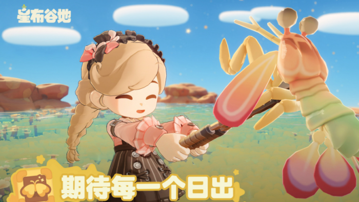 星布谷地可控制角色盘点1