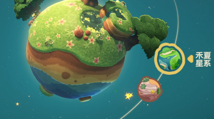 星布谷地新手开局怎么玩1