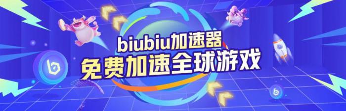 星际战甲手游更新失败怎么办3