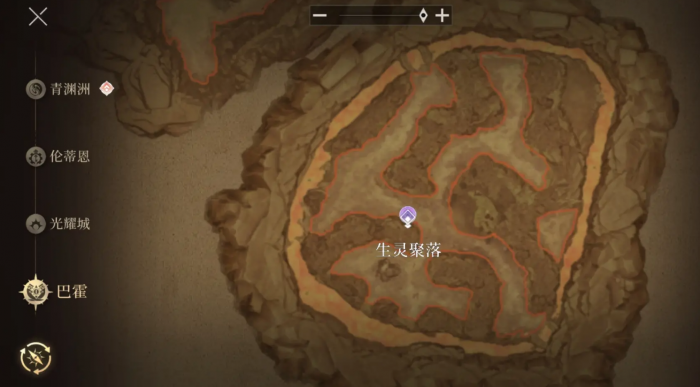 辉烬失落绿洲怎么去4