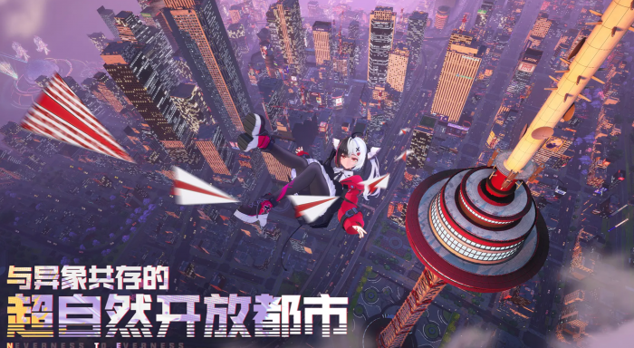 异环自机角色有哪些1