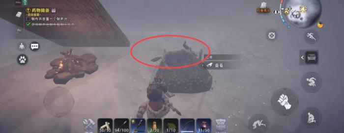 荒原曙光驯服动物全攻略2