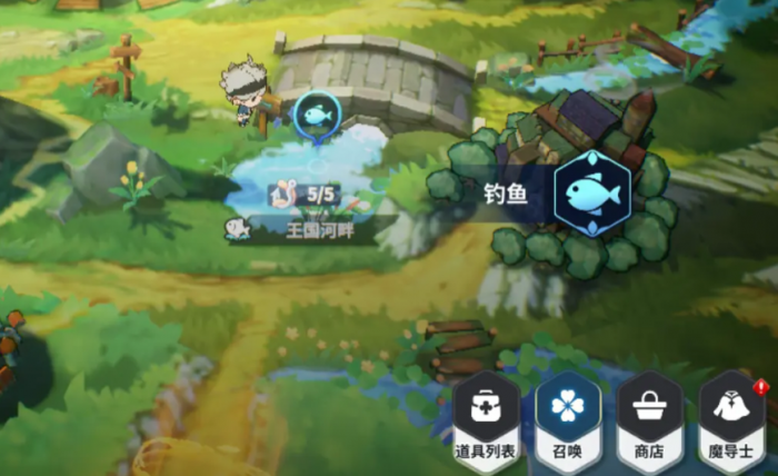 黑色四叶草魔法帝之道钓场玩法全解析1