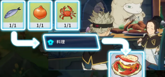 黑色四叶草魔法帝之道钓场玩法全解析4