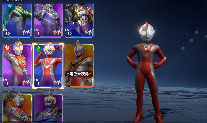 奥特曼光之战士公开测试时间曝光1