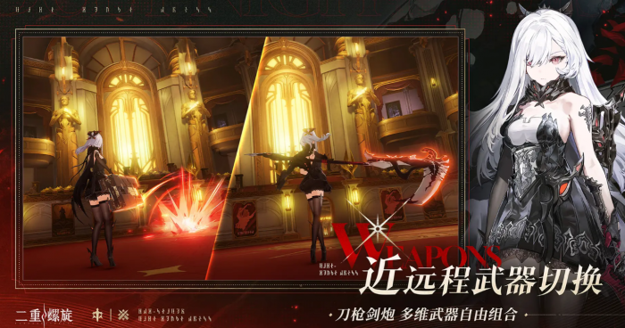 二重螺旋最低配置要求是什么2