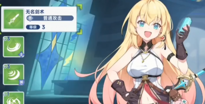 星塔旅人角色数量揭秘2