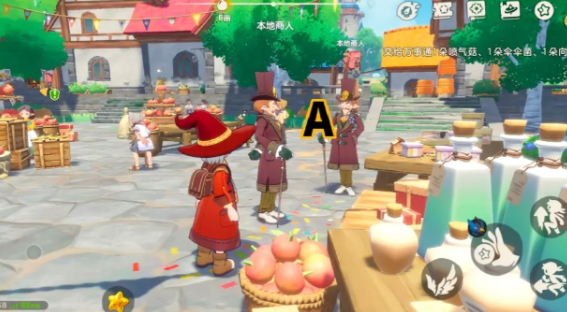 洛克王国世界剧情怎么打2