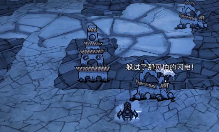 饥荒铥矿位置全解析2