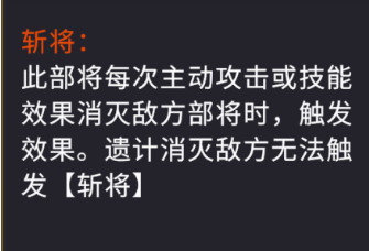 千机阵秦阵营新手入门指南1