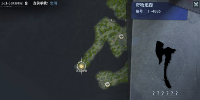 王者荣耀千机阵统帅推荐5