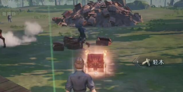 荒原曙光奇物收容箱子获取方法5