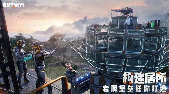 机械启元先锋测试怎么样3