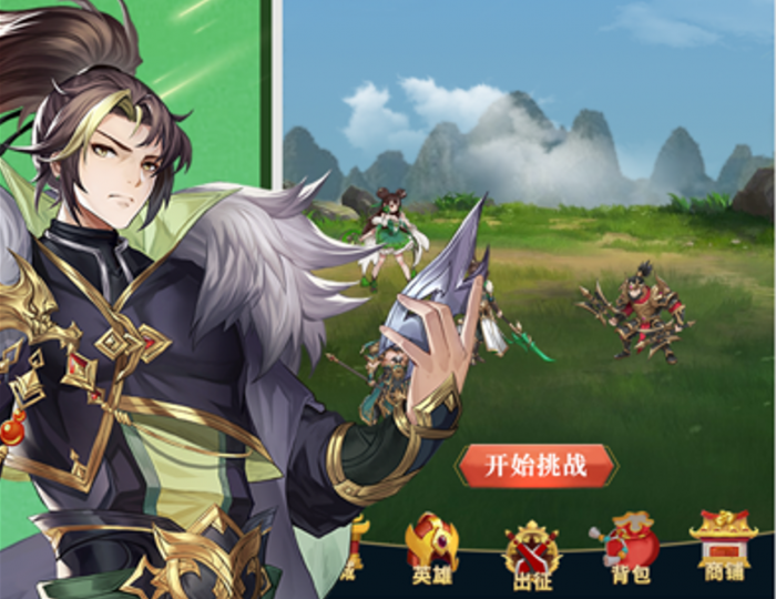 三国乱世霸王仙女棒作用揭秘2