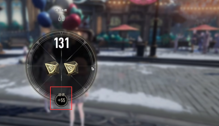 二重螺旋你所牵挂的隐藏任务触发条件2