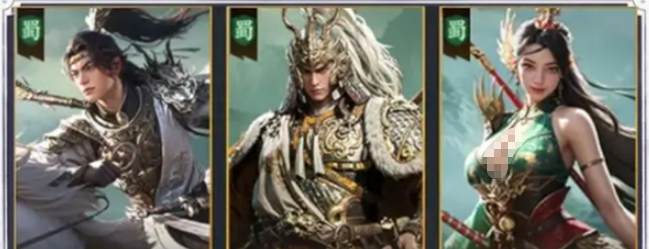 三国群英传策定九州3