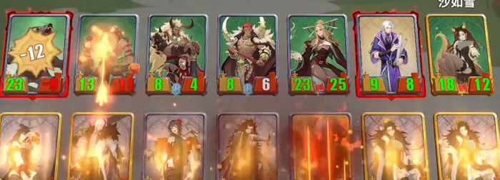 千机阵斩将流玩法全解析4