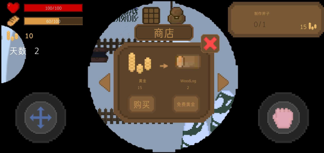 无尽黑夜公测时间曝光1